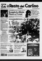 giornale/RAV0037021/2007/n. 163 del 15 giugno